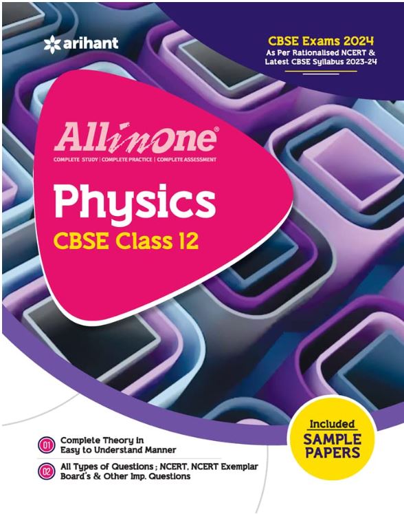 Arihant All In One Class 12th Physics for CBSE Exam 2024